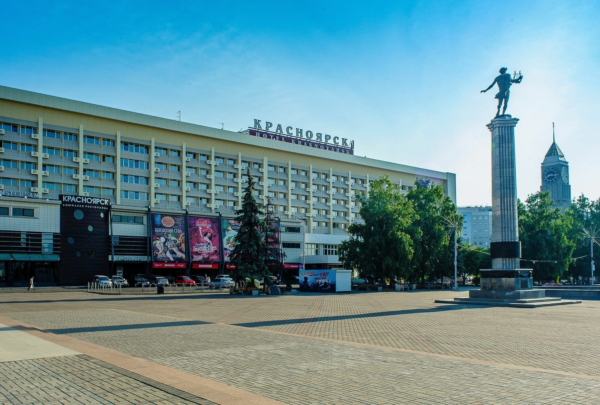 Hotel 크라스노야르스크 외부 사진